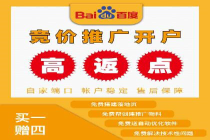 抖音信息流广告投放策略及成功案例解析
