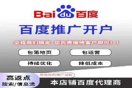 提升转化率——SEM竞价优化实战案例